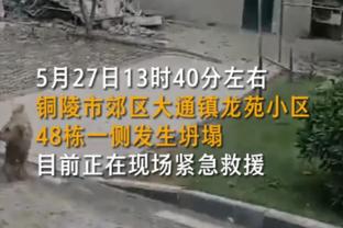 超燃！蓉城外援安德里戈社媒晒庆祝视频：这就是我们的主场！